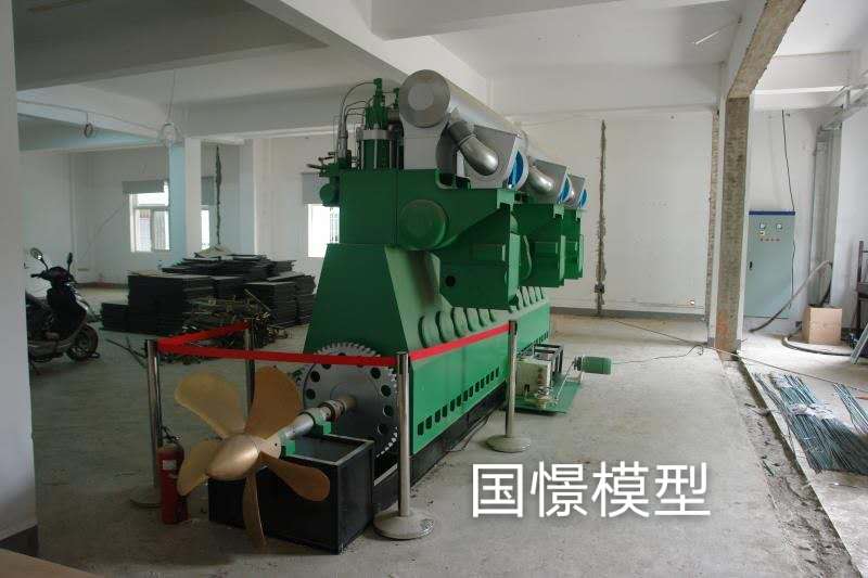 六盘水机械模型