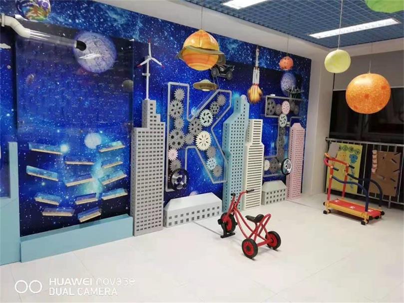 六盘水场景模型